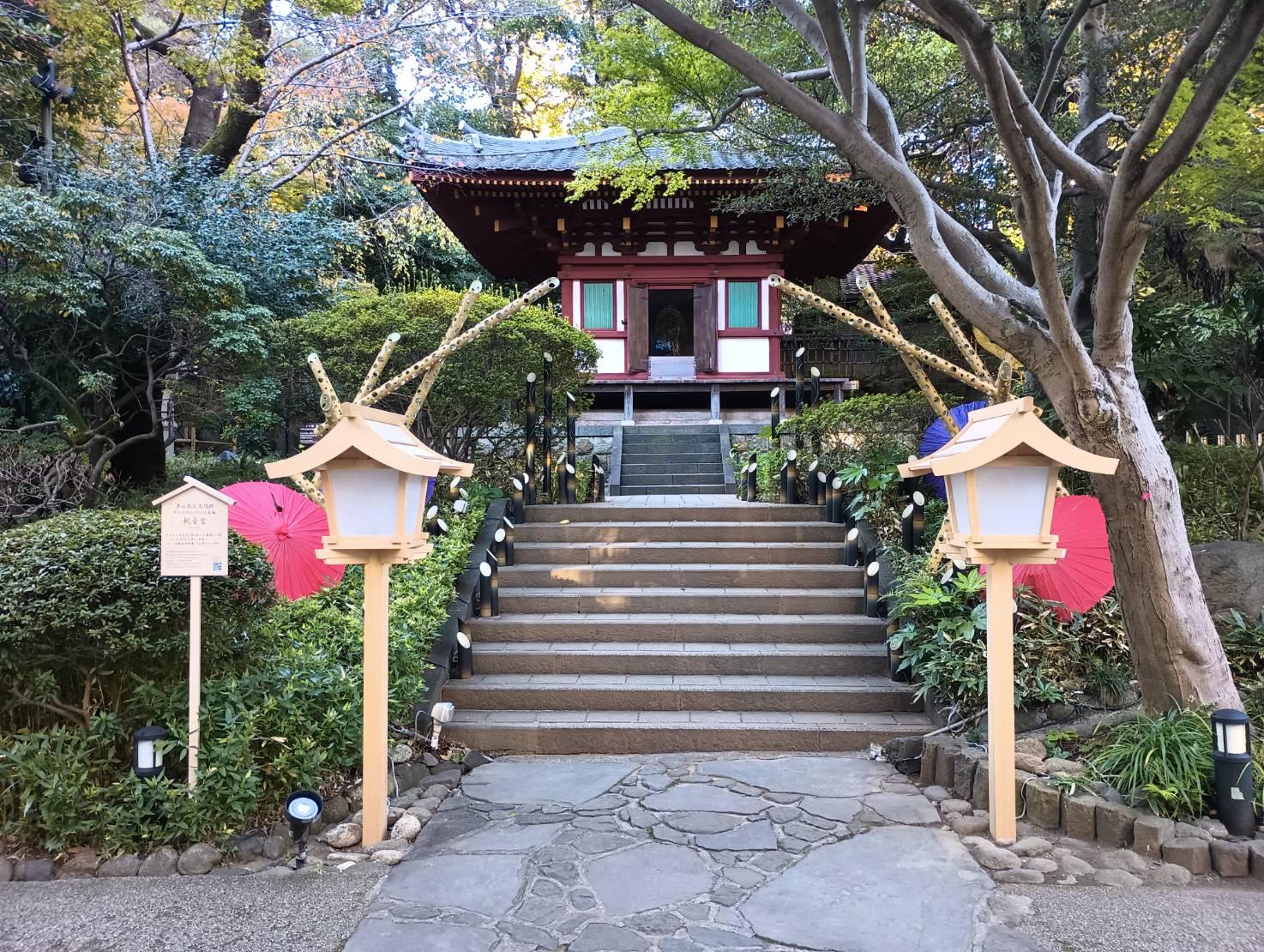 At the corner of the Garden is a small Buddhist Temple