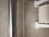 I don't even know what that is on the rail