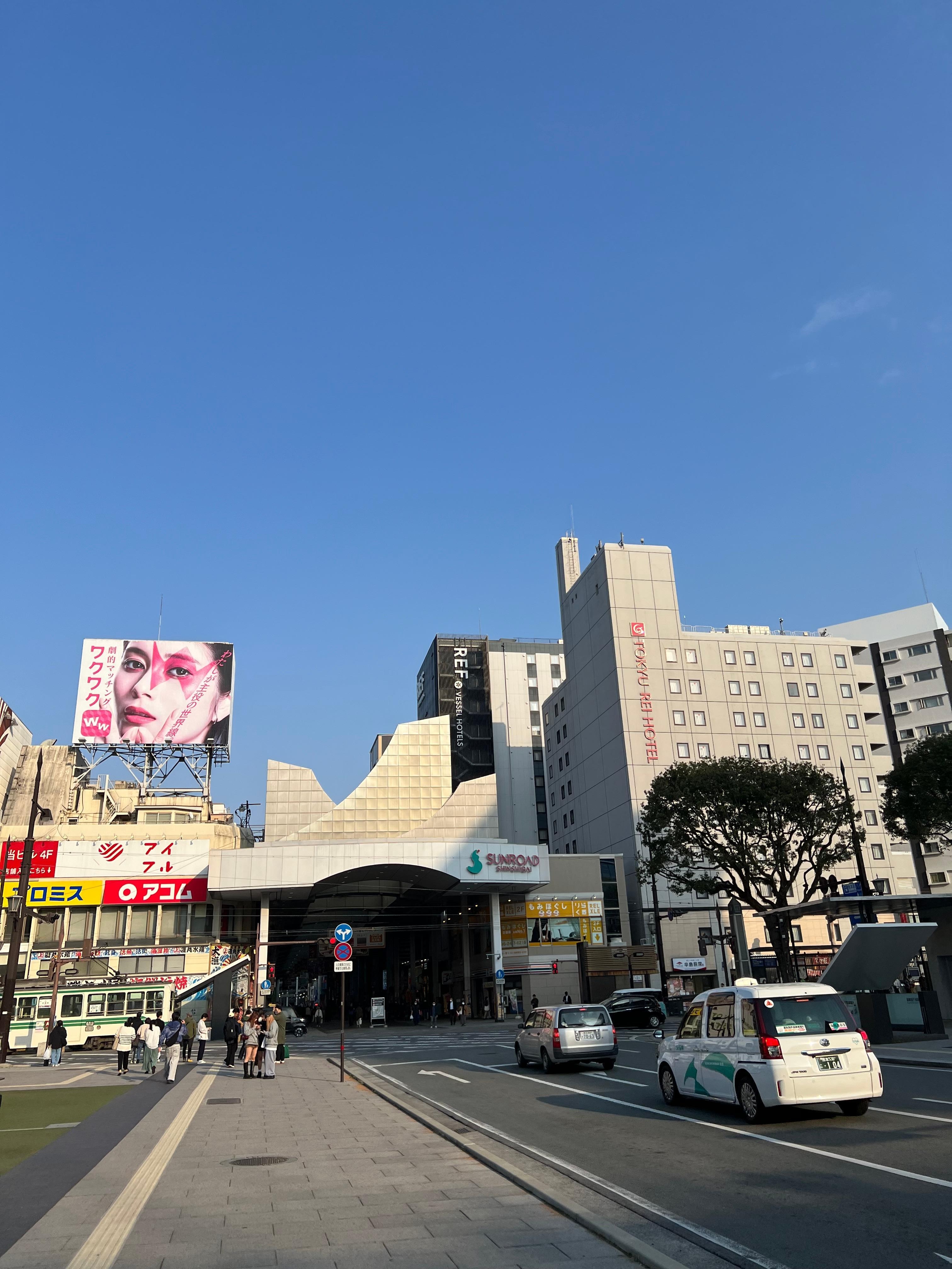 對面商店街