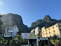 View from the street