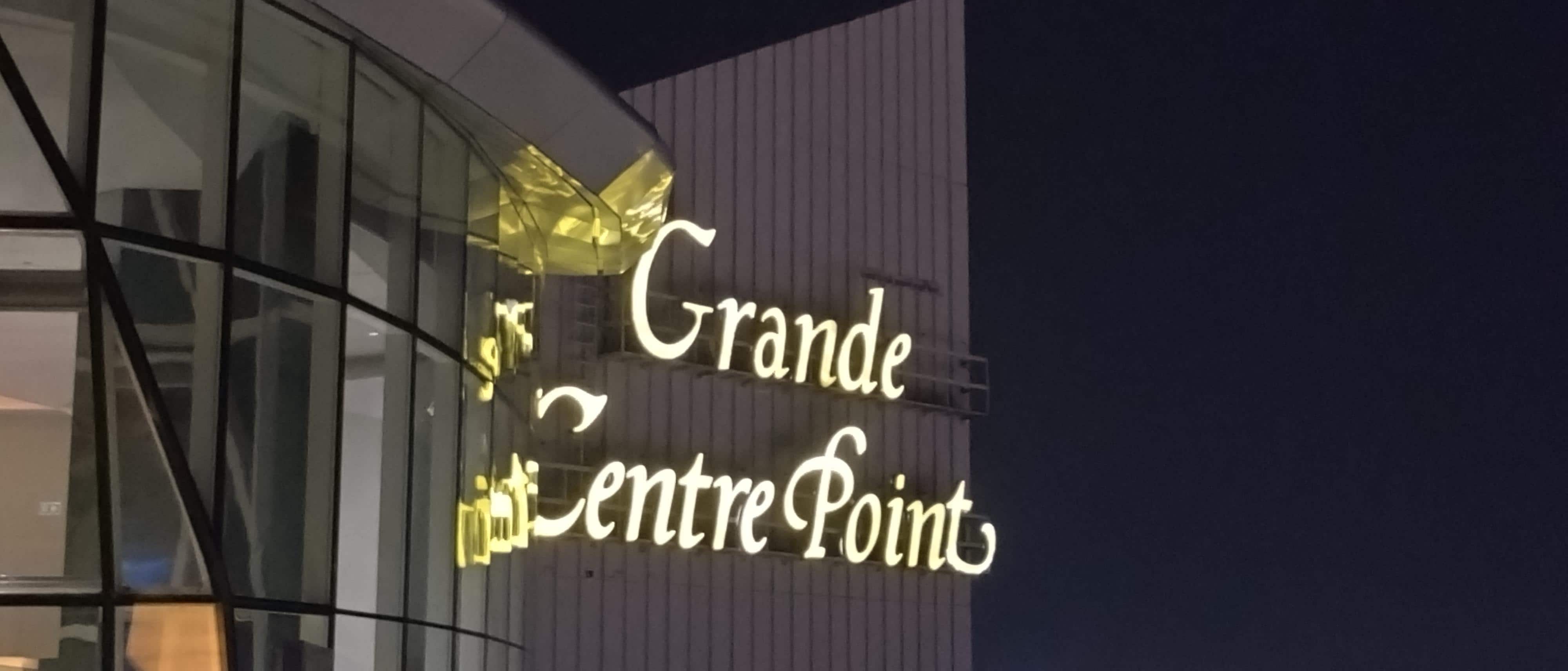 ルーフトップから