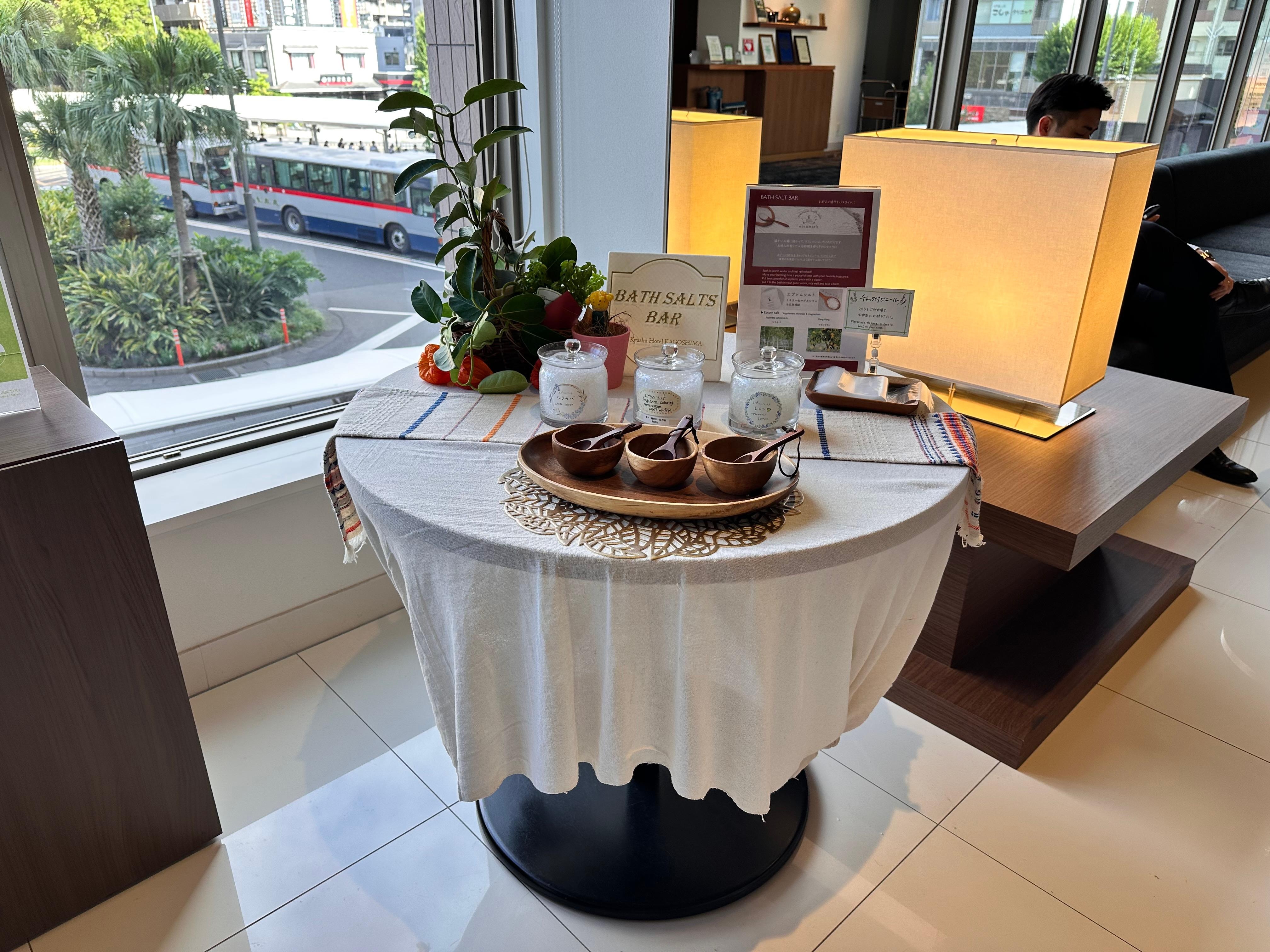 無限取用沐浴塩