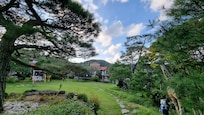 공용 정원 주간