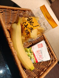 Complimentary snacks