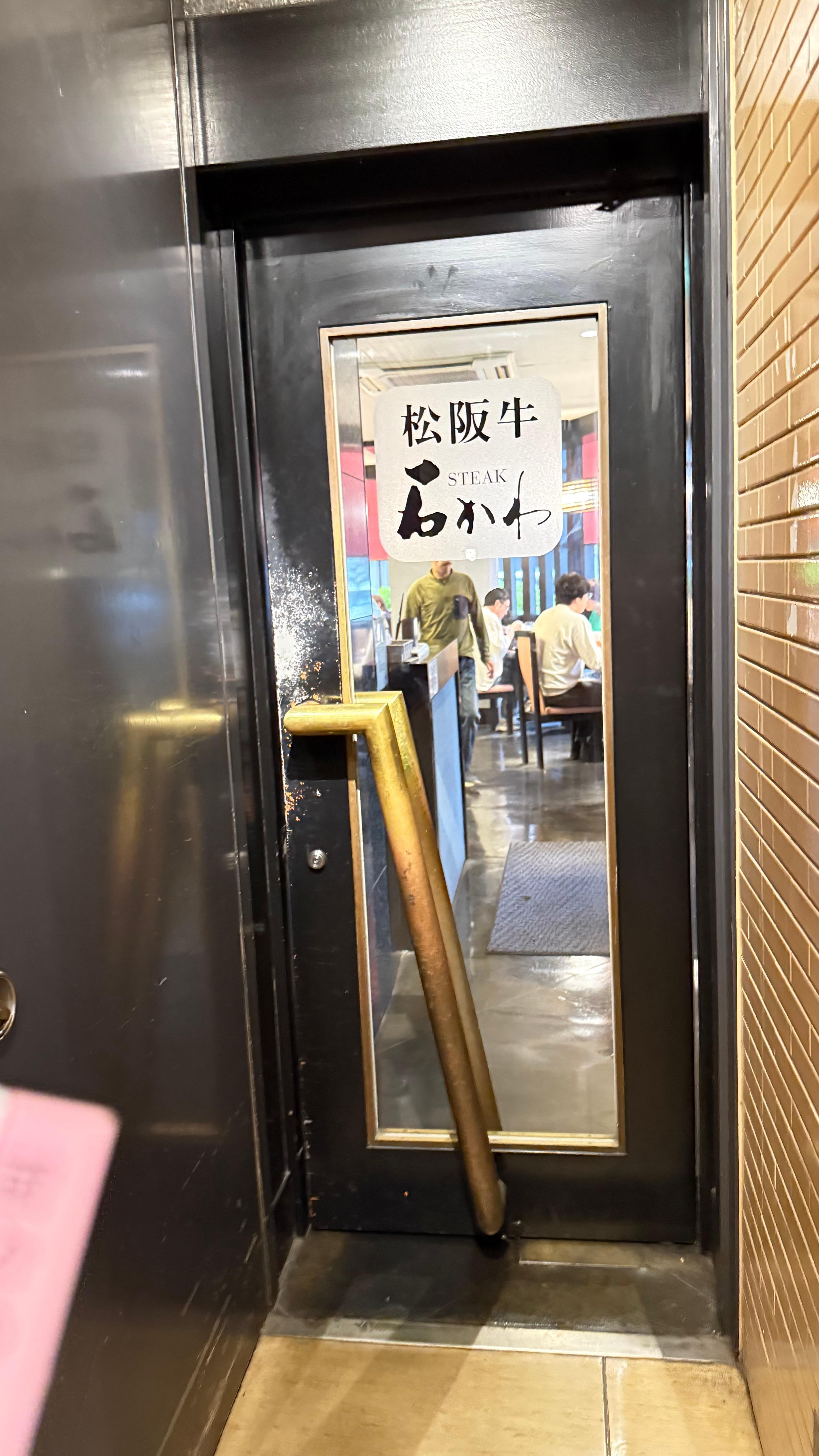 1階のレストラン