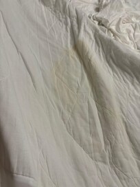 Urine cover