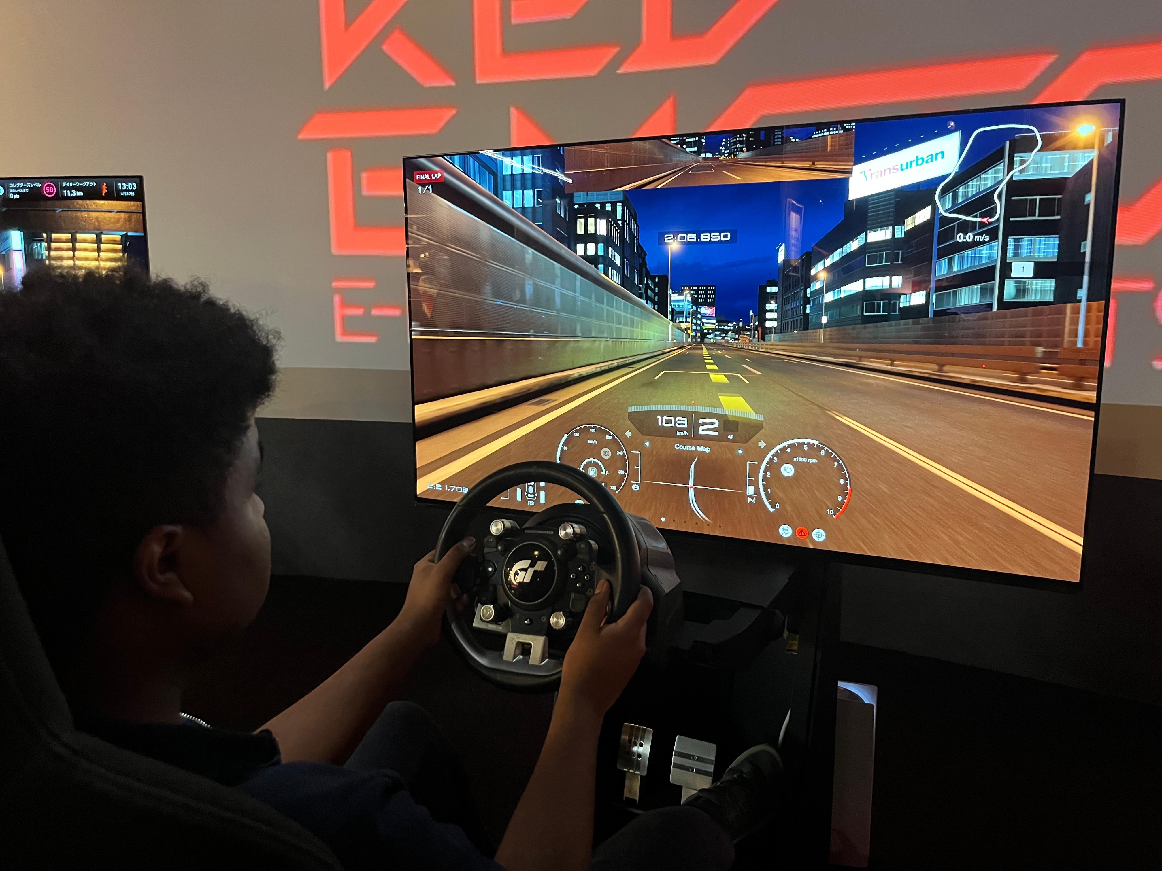 Nearby VRsports centre