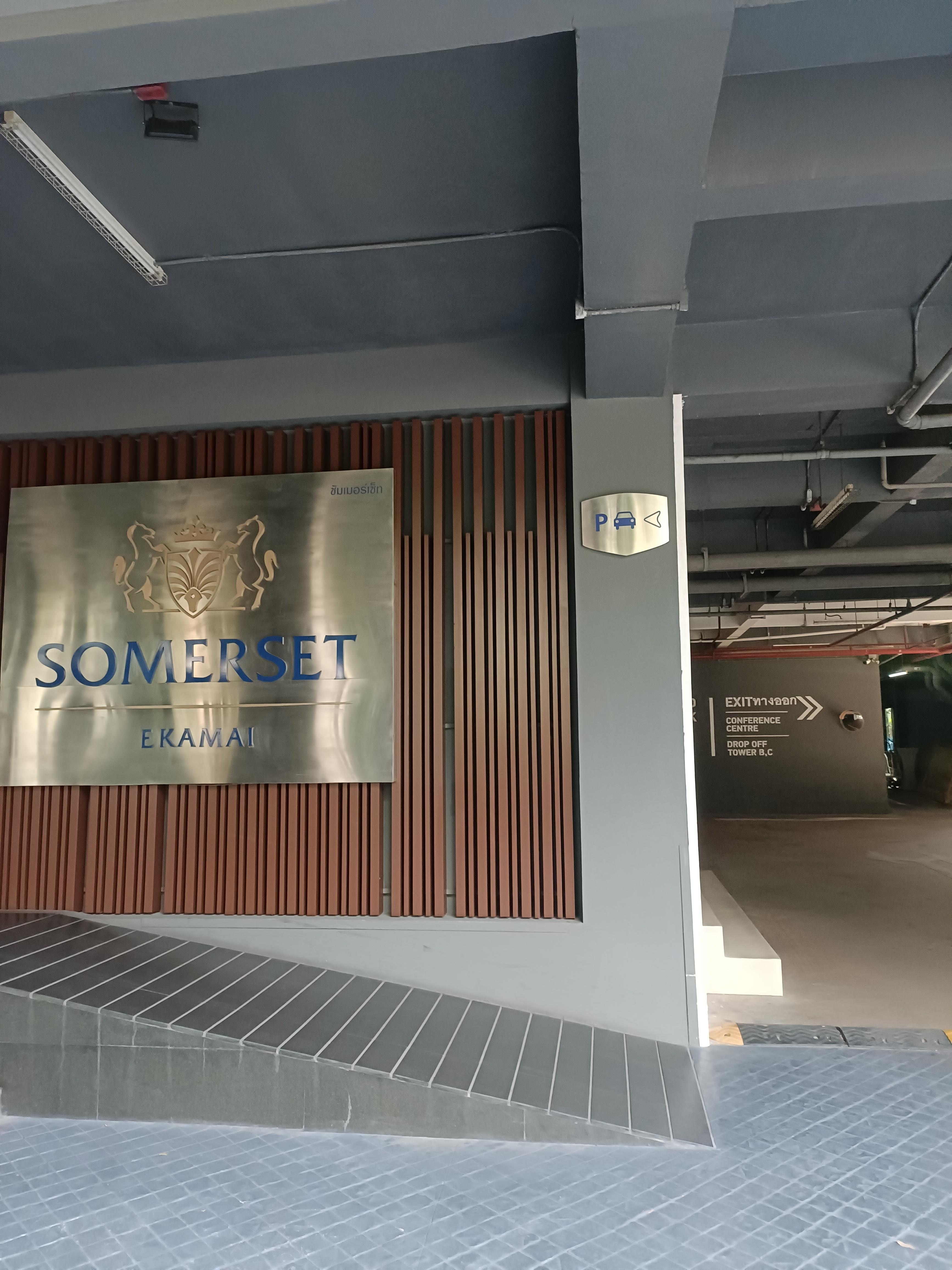 Entrance to hotel. Three buildings. Building A for Residence or long term stay Condos, building B Convention Center and Building C for short term stays. 