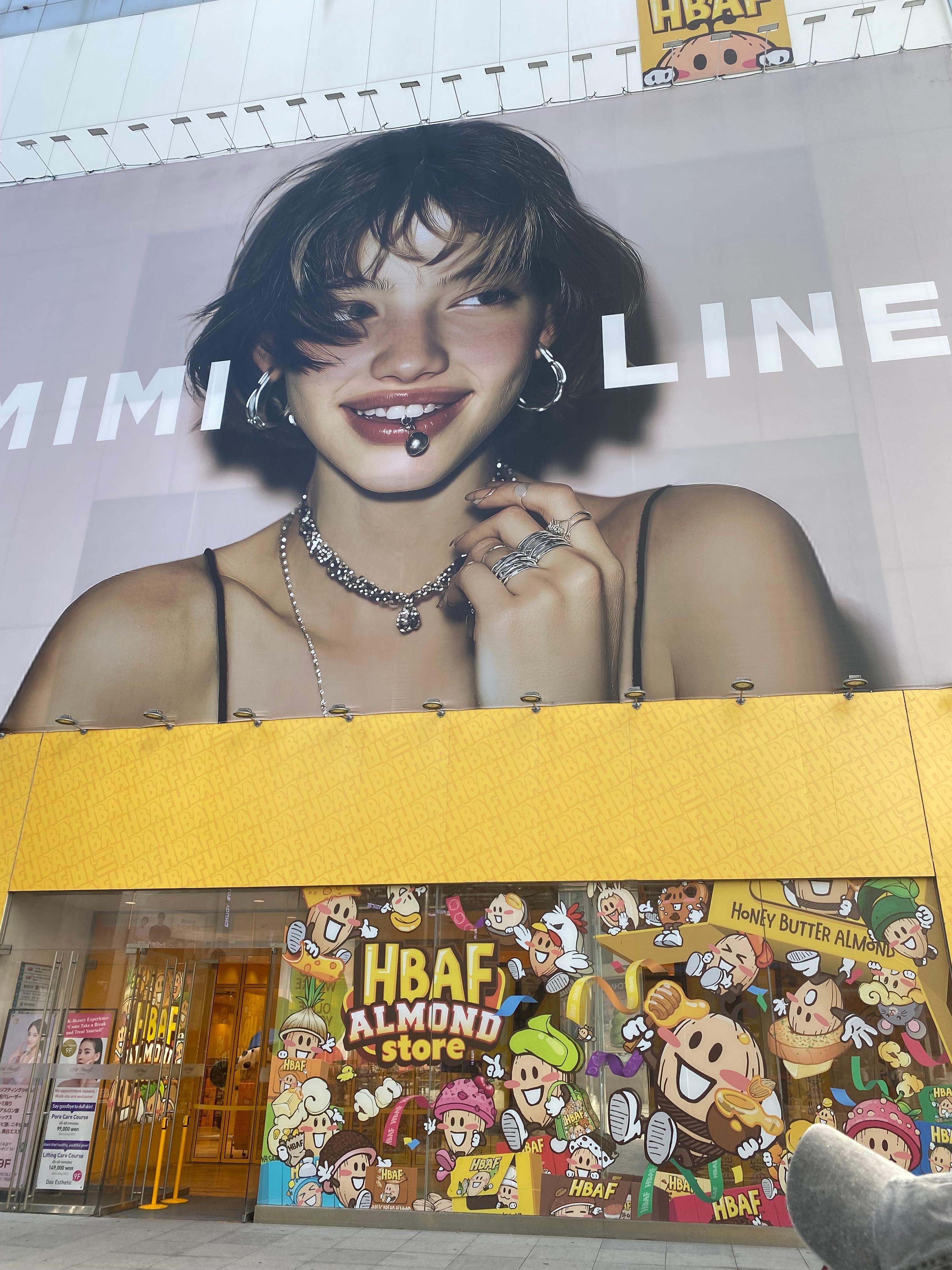 ミリオレホテルの前