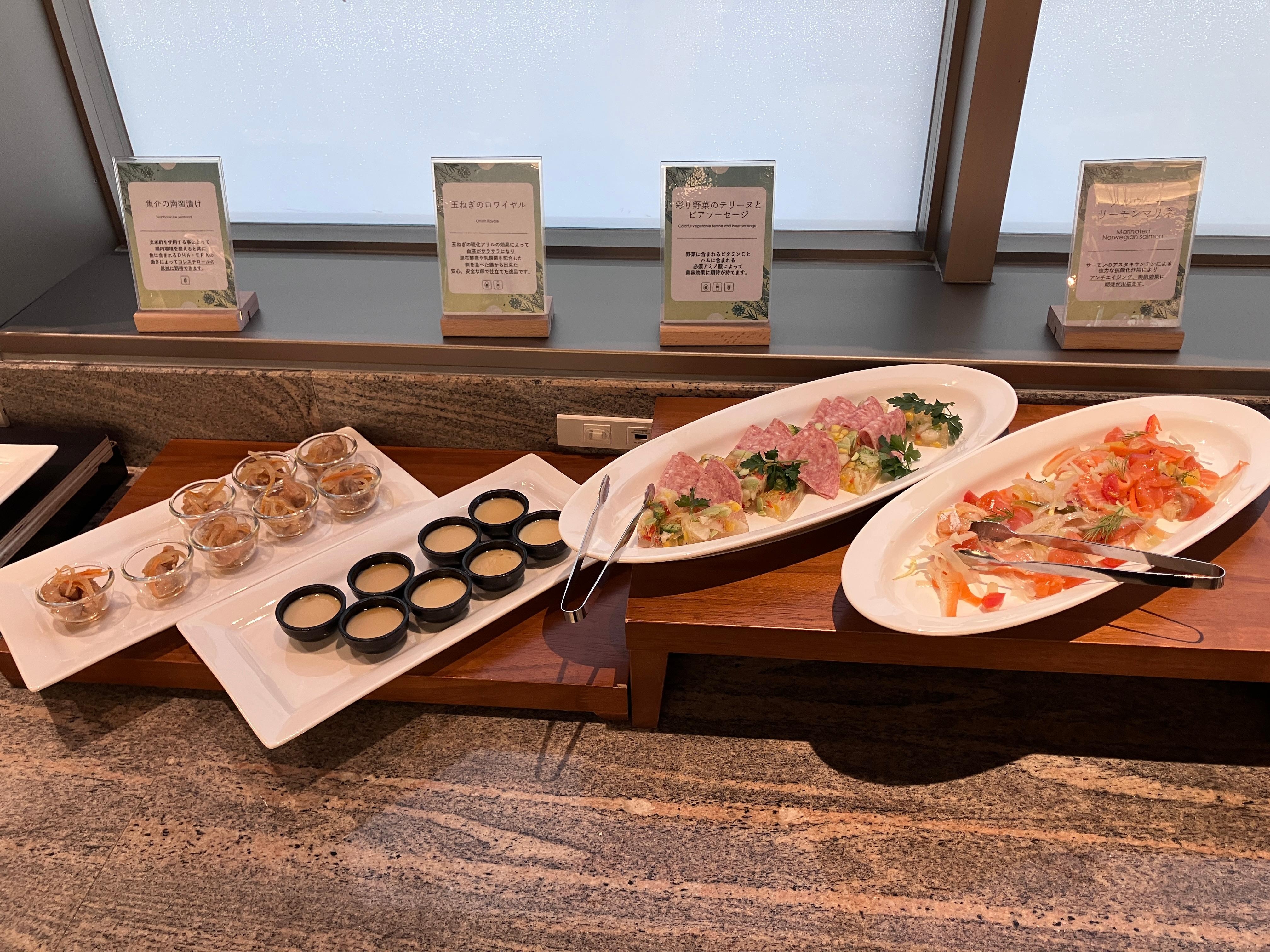 ワインに合っていてとても美味しかったです。