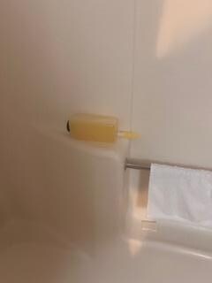 I am supposed to milk this shampoo nozzle