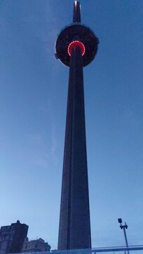 British Airways i360