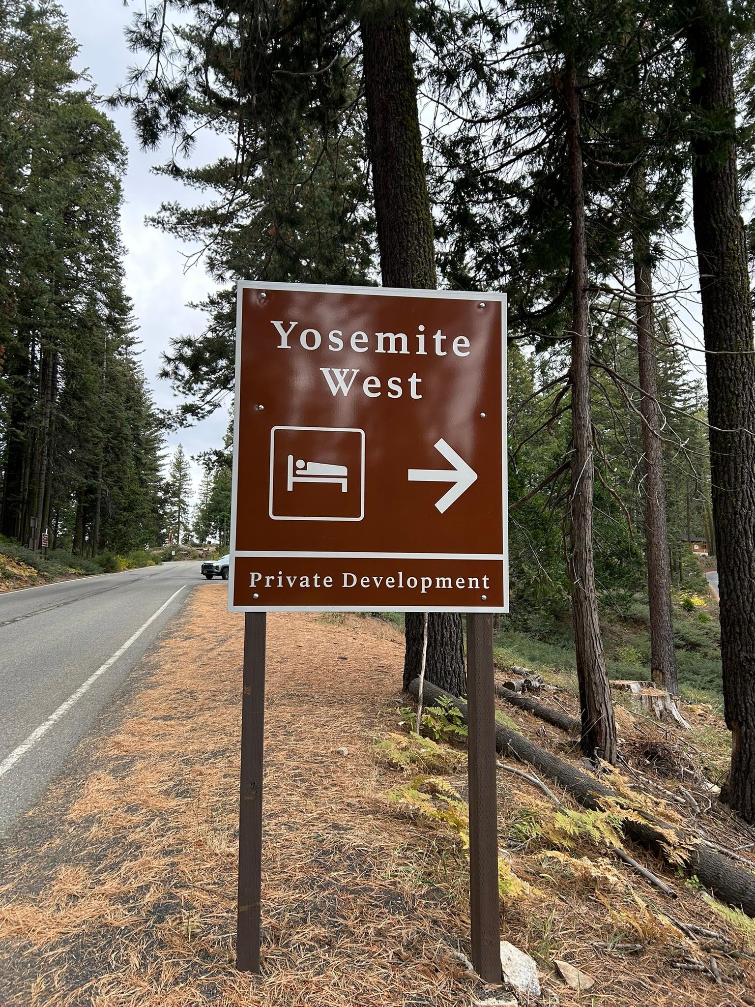Yosemite West subdivision sign - Centrally located within Yosemite NP