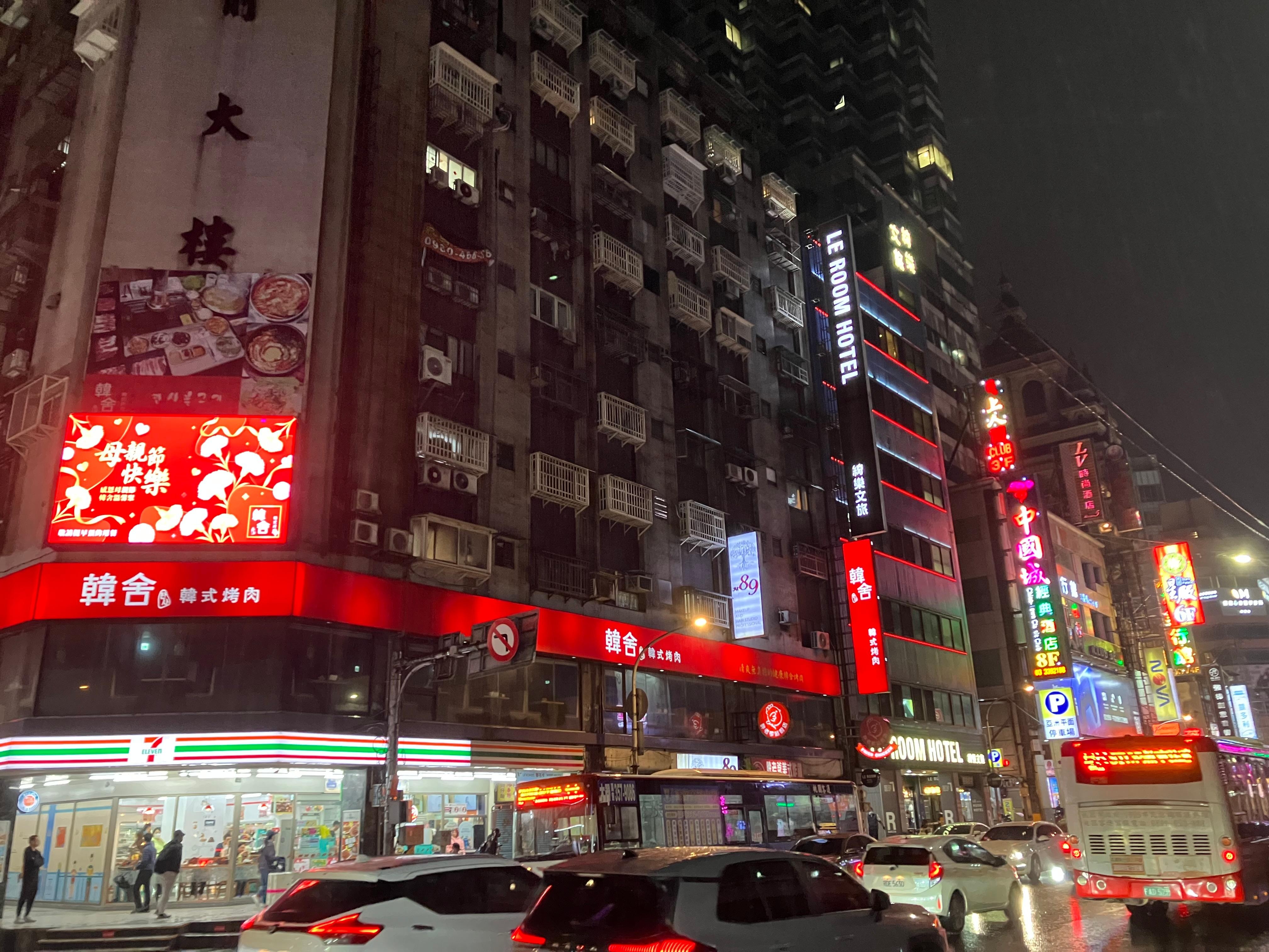 街の中心にあり便利でした。
