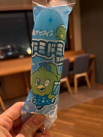 湯上がりのサービスのアイス。最高です。