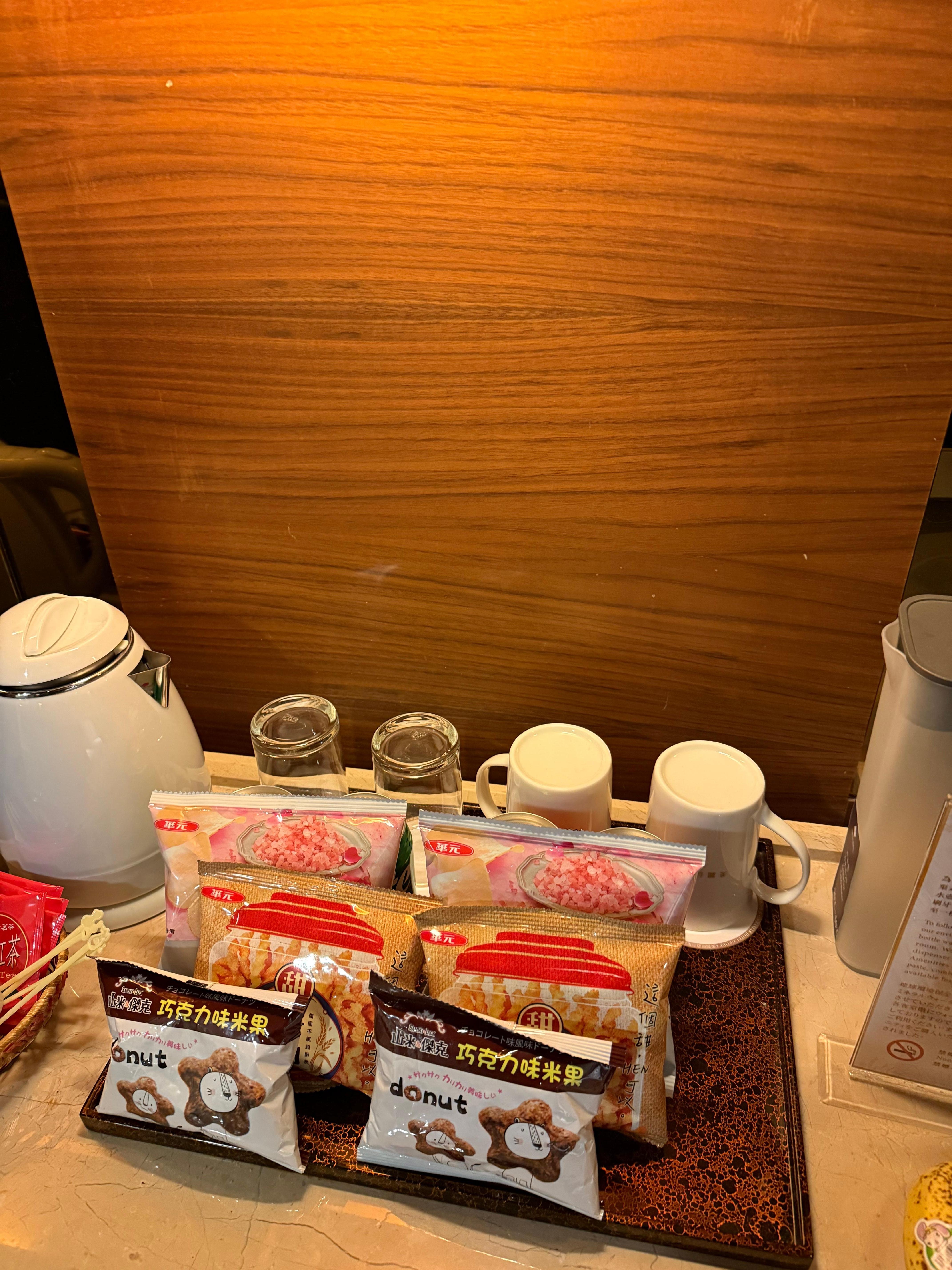 Complimentary snacks