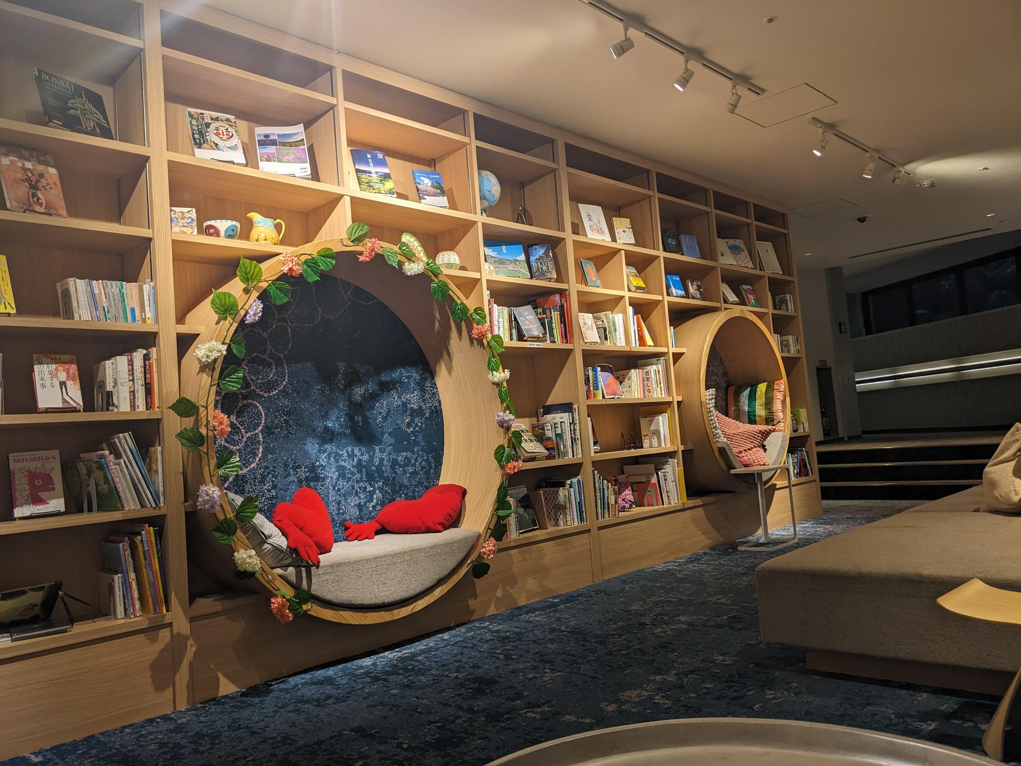 Library nook