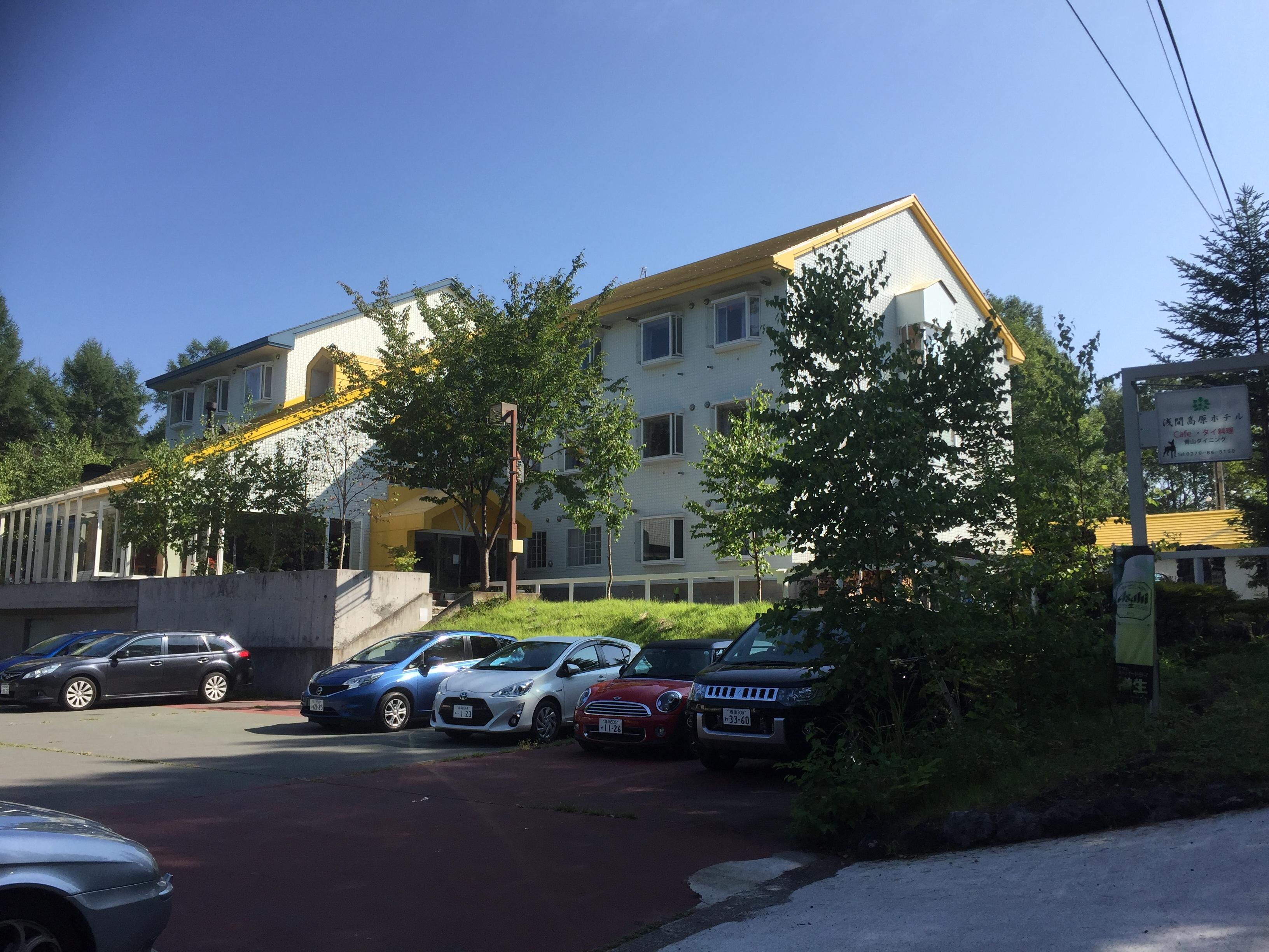 浅間高原ホテルの口コミ 評判 エクスペディア