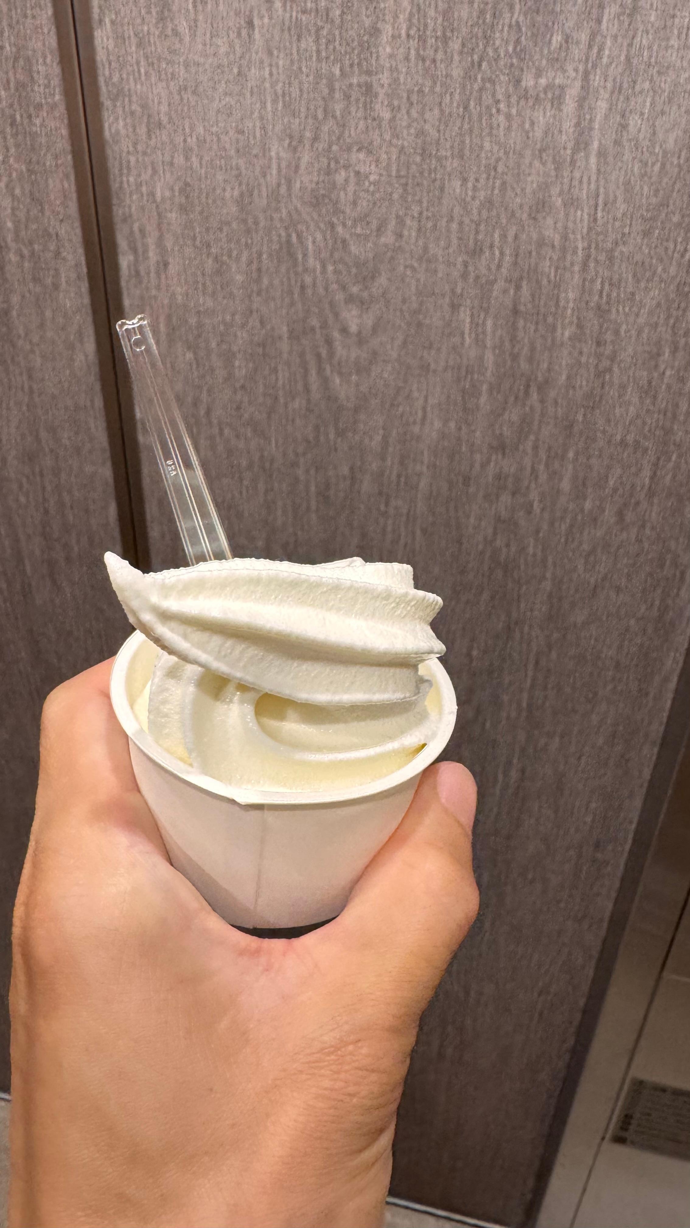 Free soft cream 