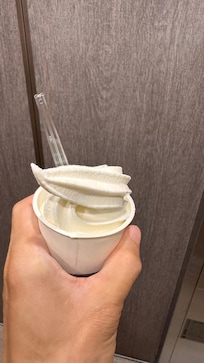 Free soft cream