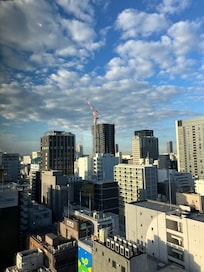 View from the hotel reception on the 18th floor