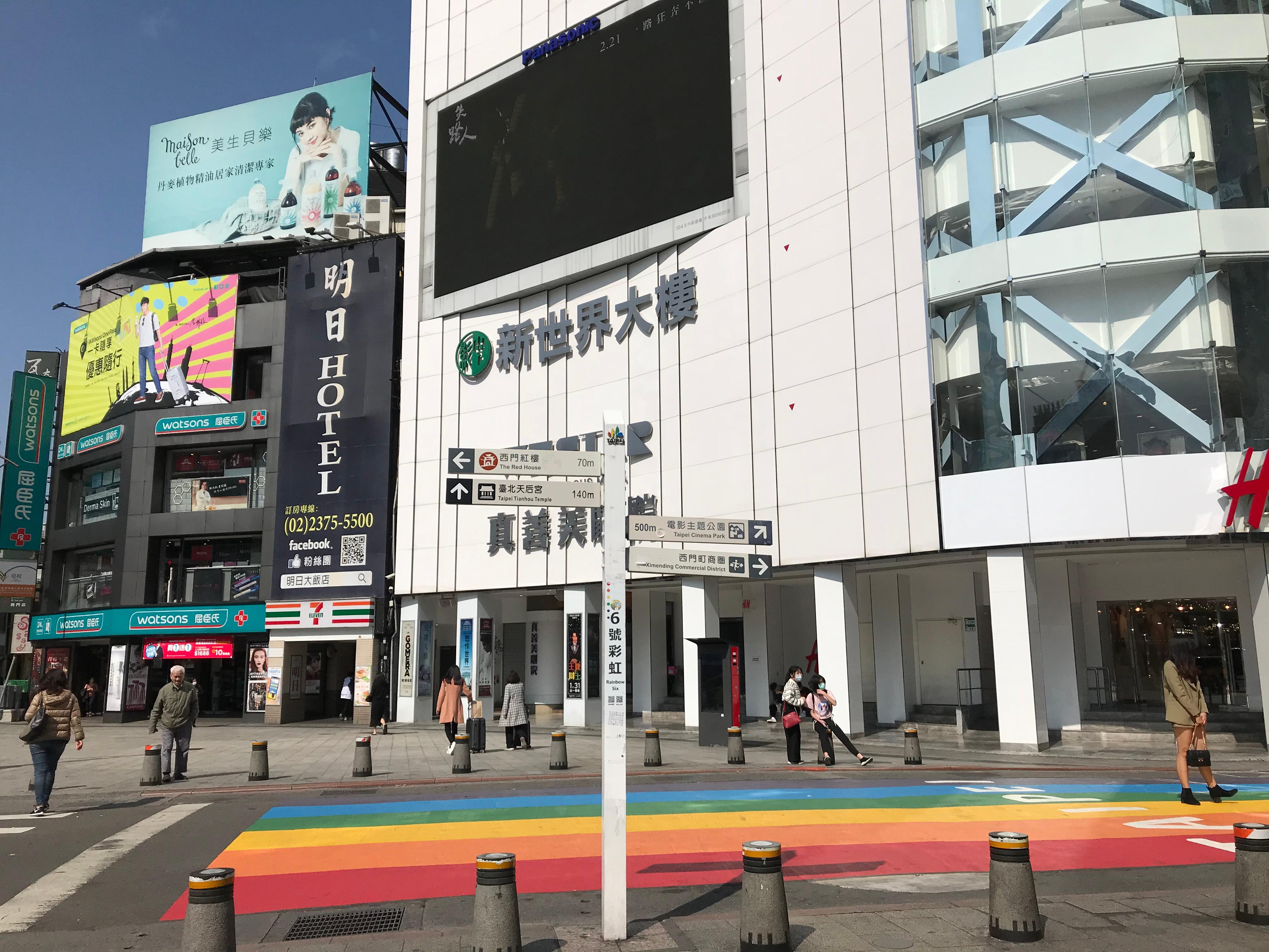 Tomorrow Hotel is just behind the Gender Crossing 