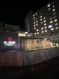 Hotel by night