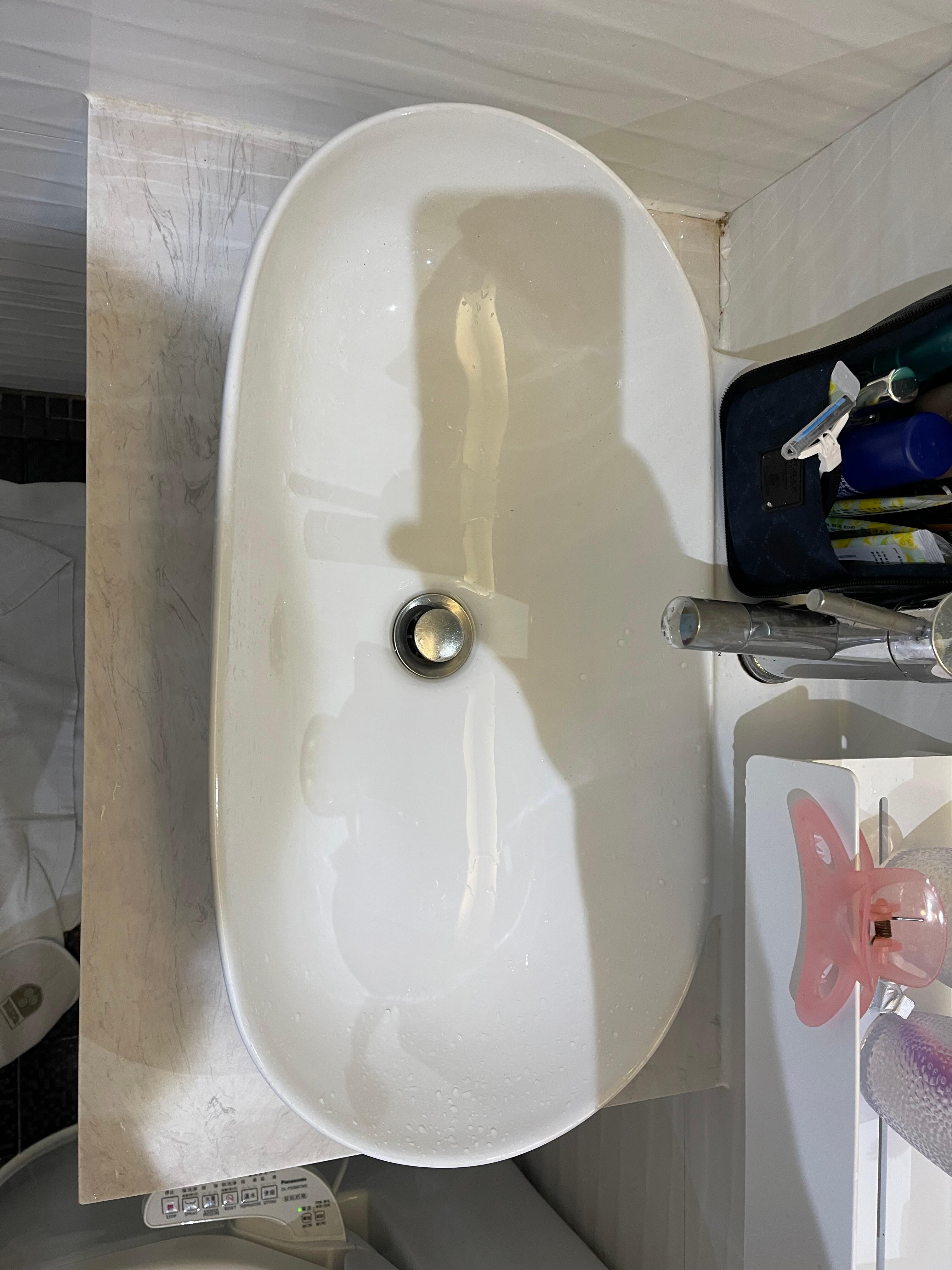Extremely small washing basin