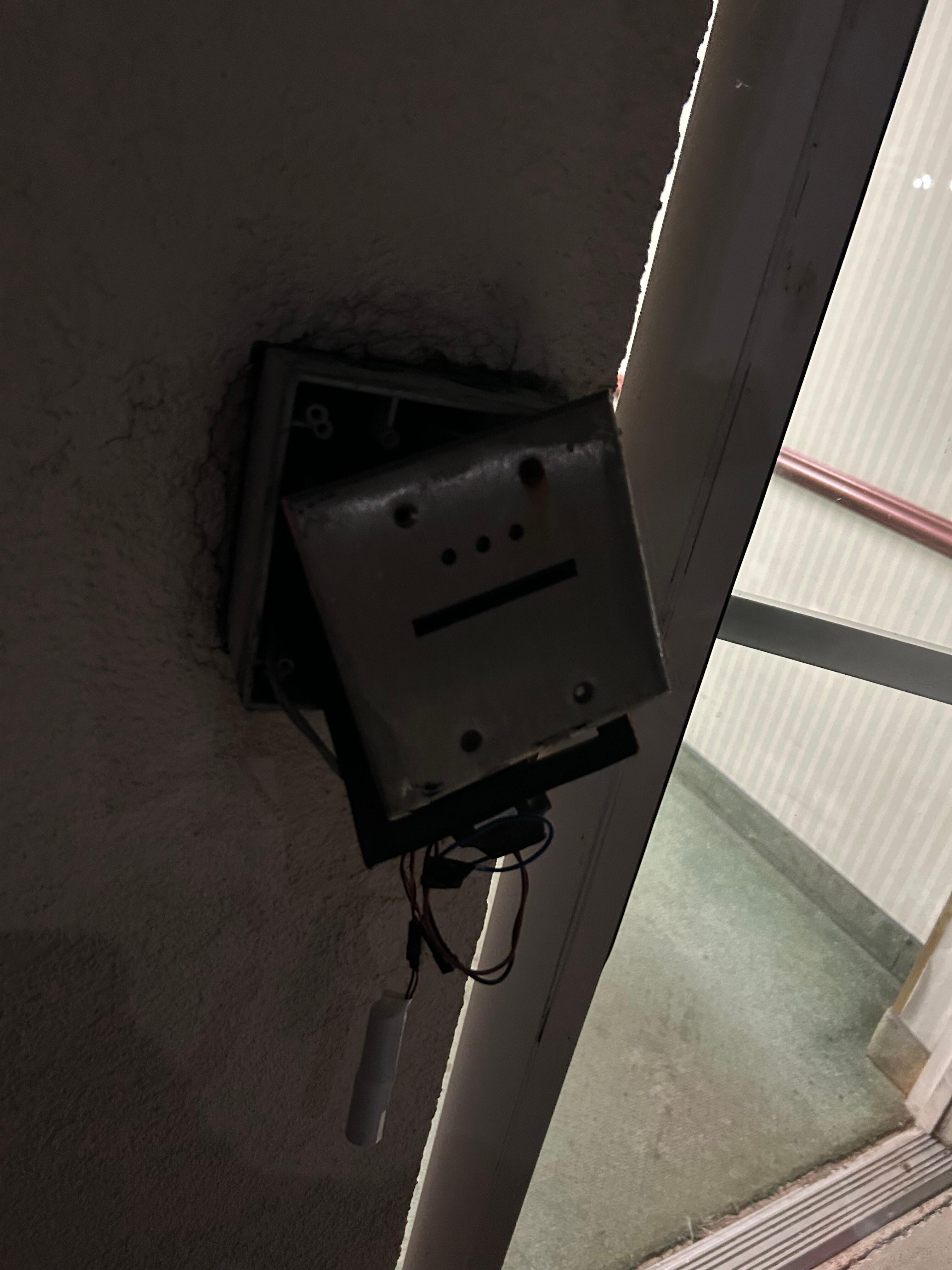 Anyone can come on in. 