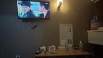 お部屋の様子