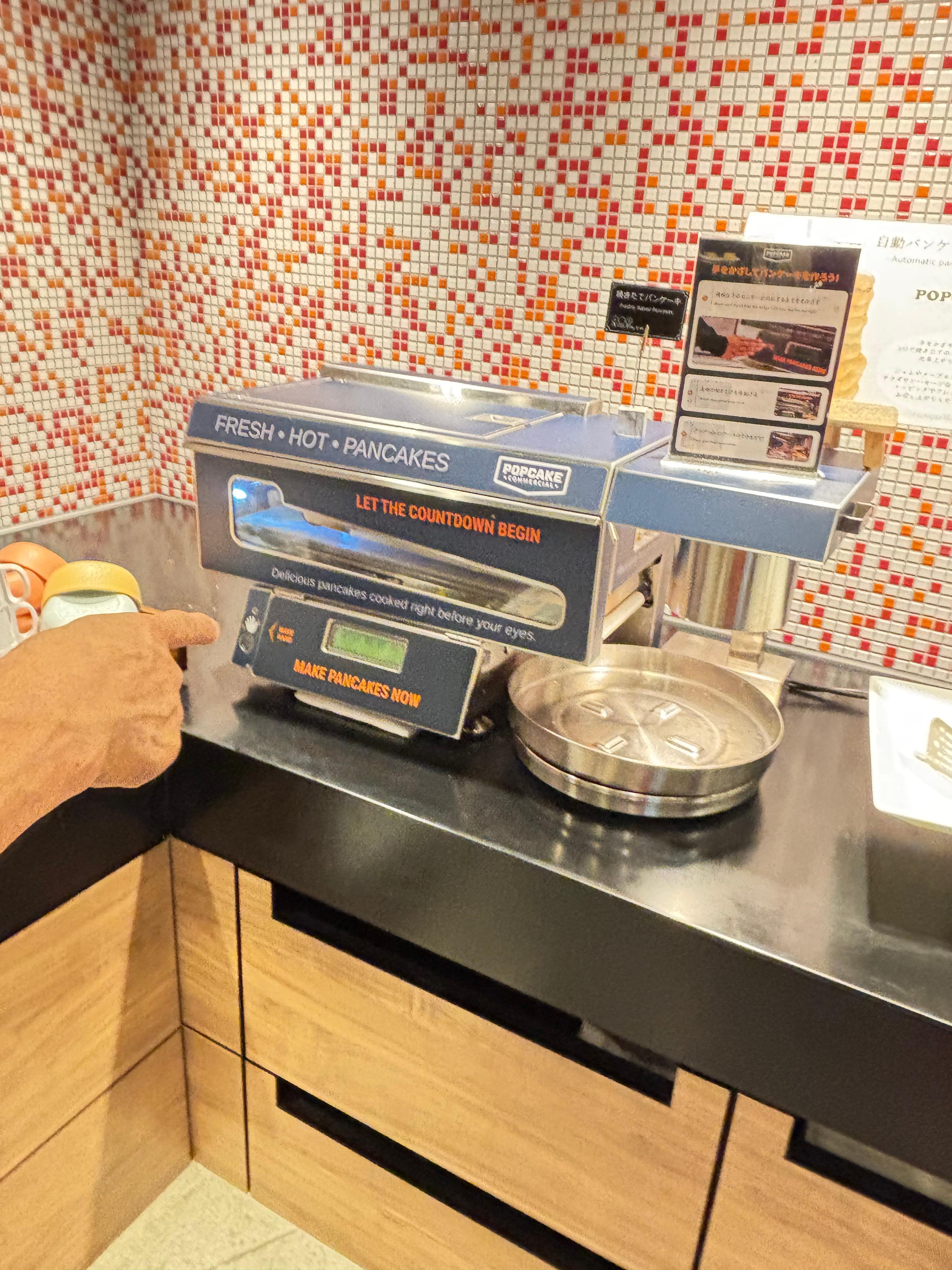 Fascinating pancake maker