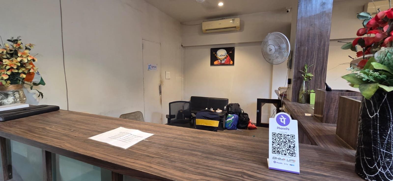 no one at recentopm
