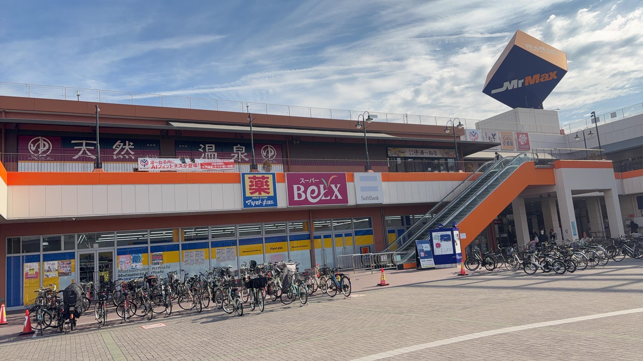 2階　駅降りて目の前　