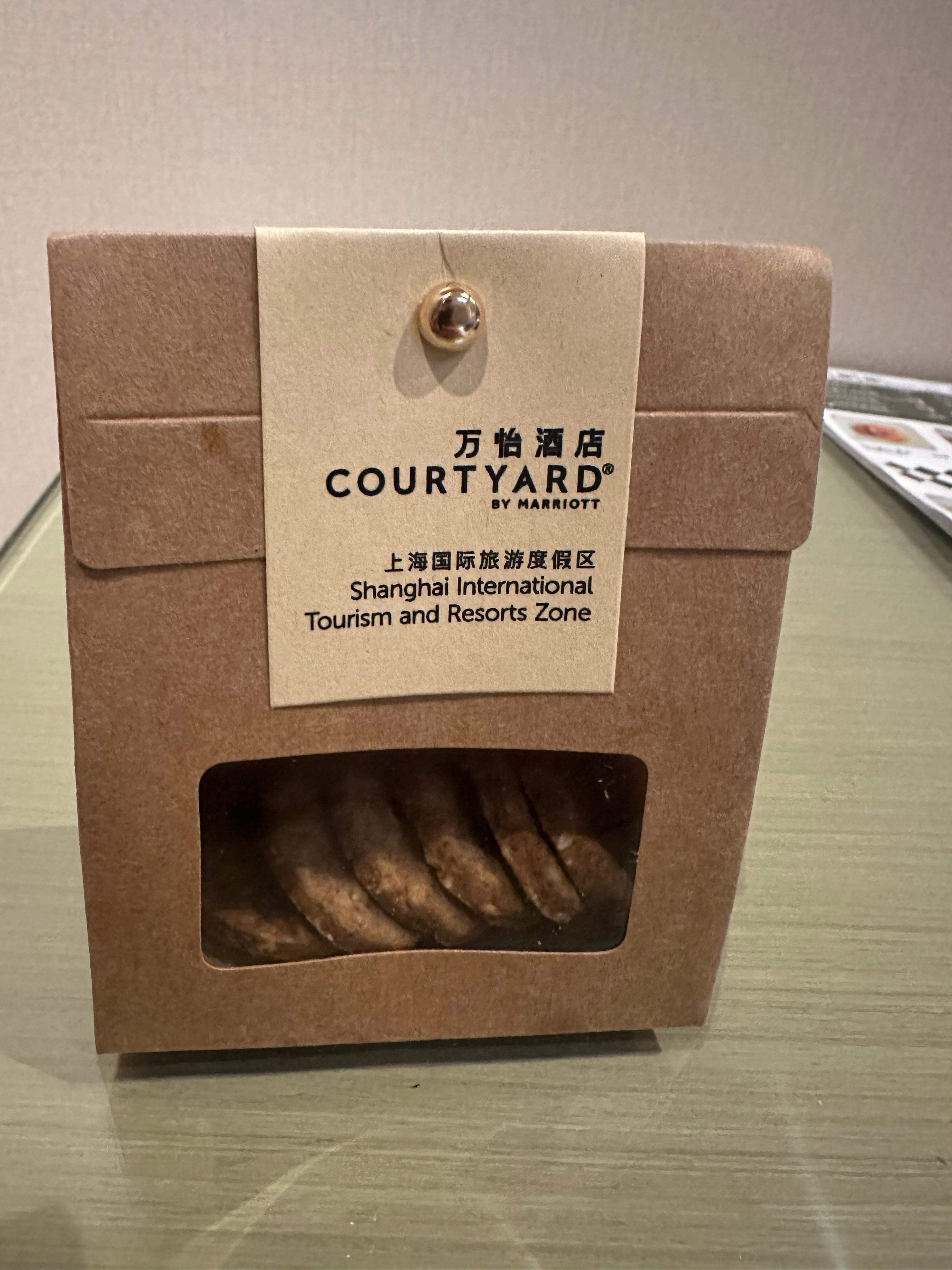 Free cookies in the room