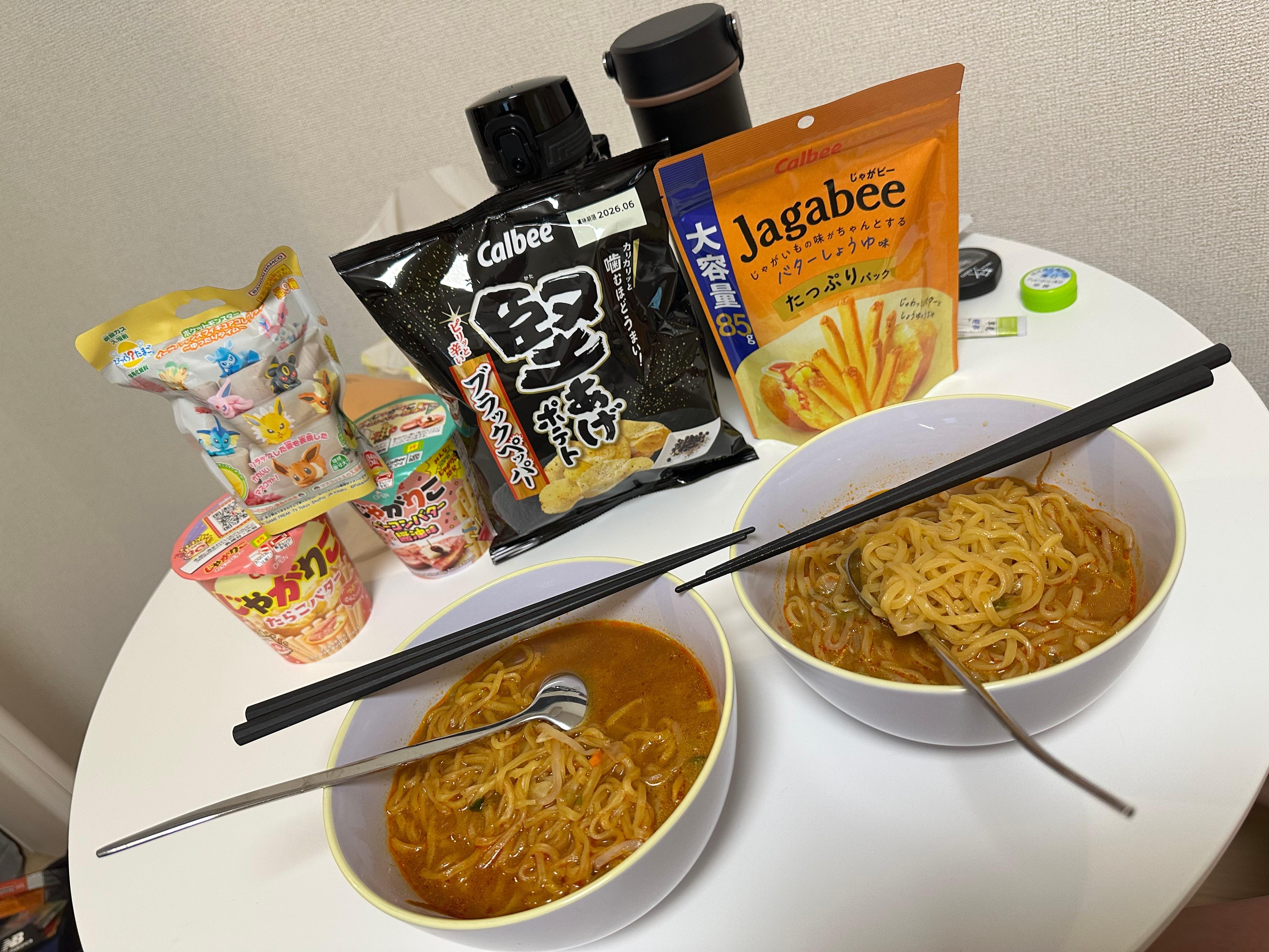 愜意的宵夜時光