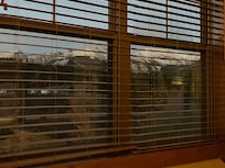 View from upstairs bedroom window