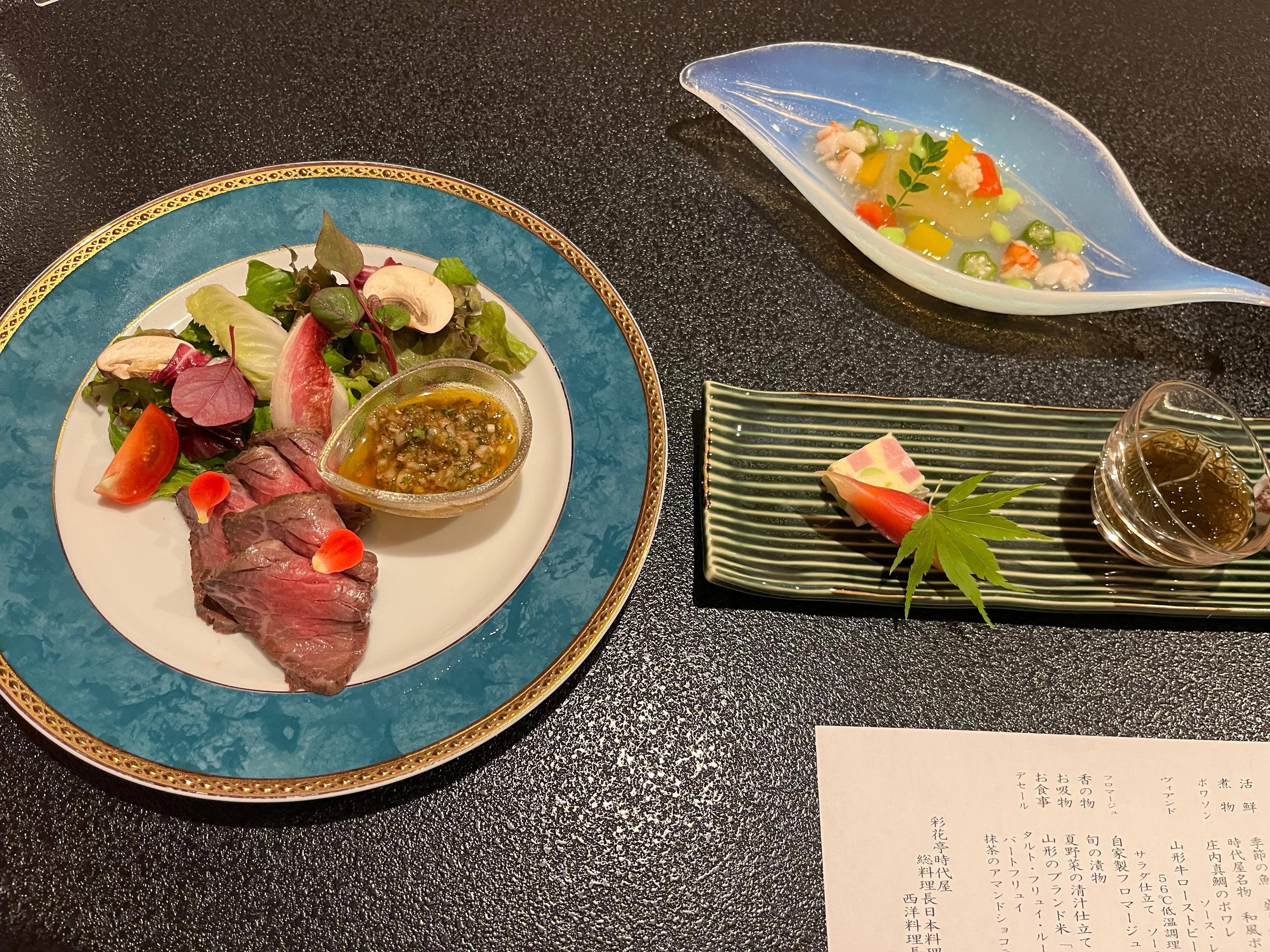 ローストビーフ、超美味しかった😋