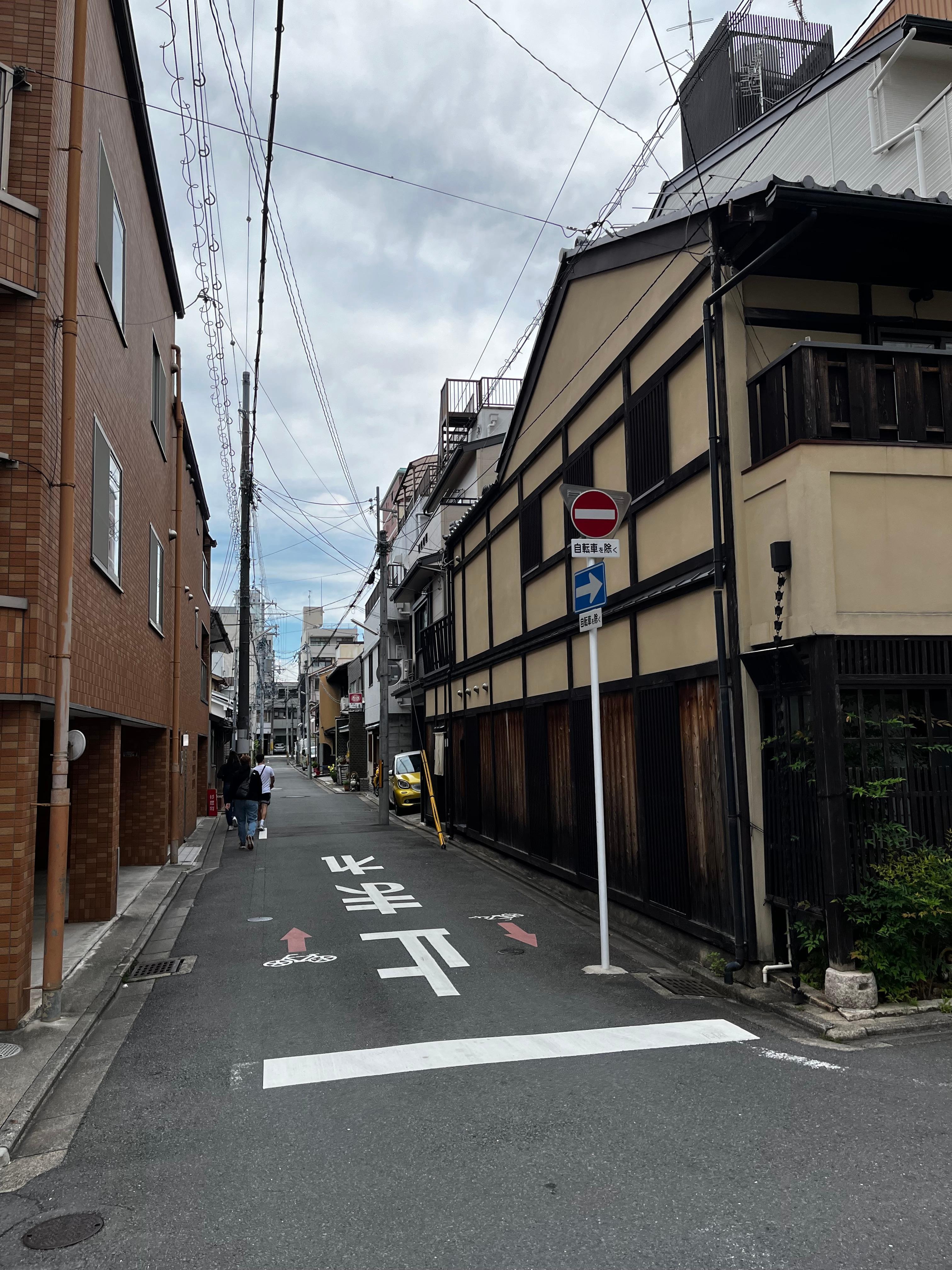 Close hotel