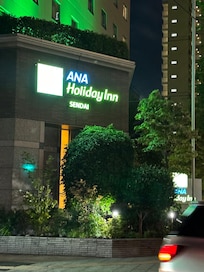 Outside of the hotel