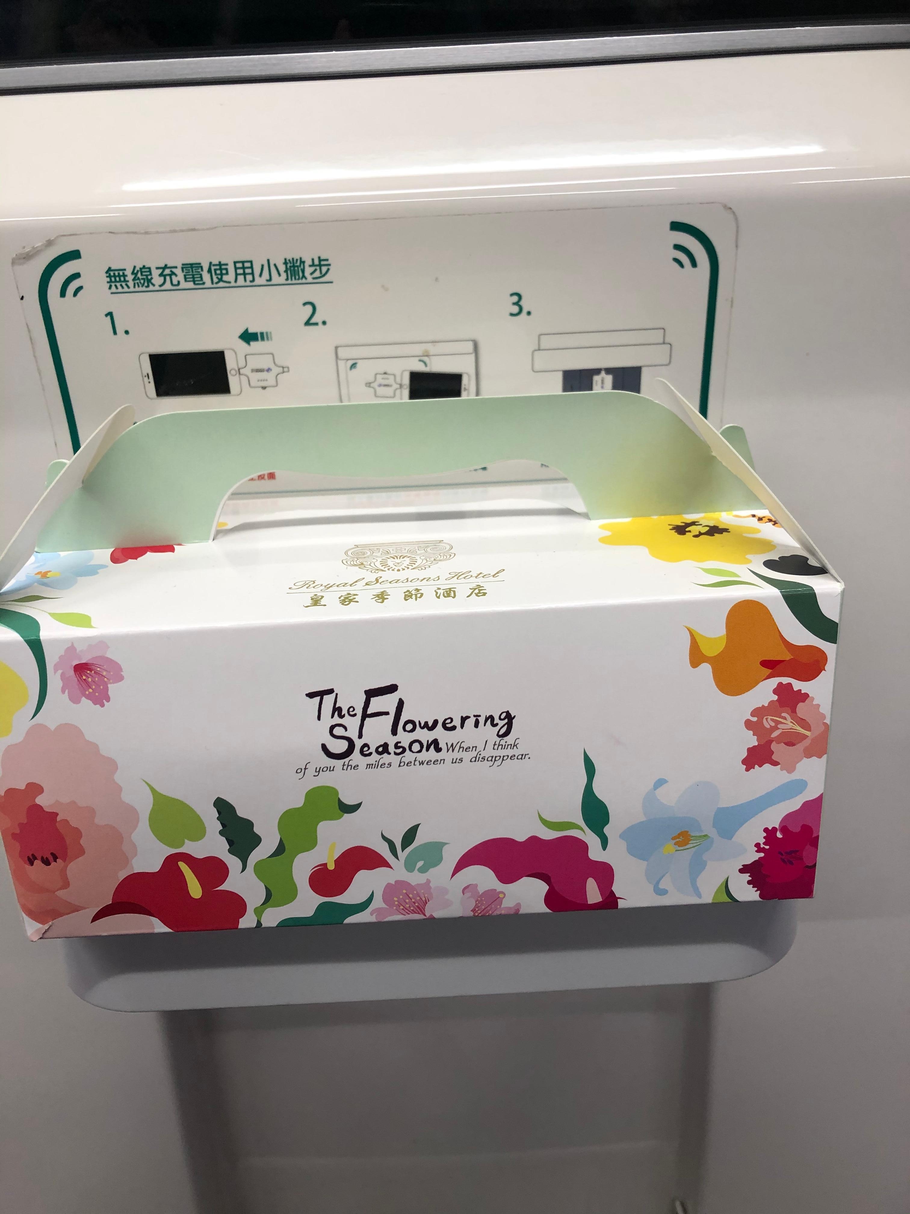 出発が早いため朝食をパッケージしてくれました