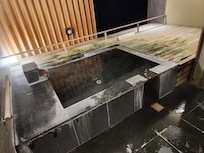 Paid Private Hot Spring