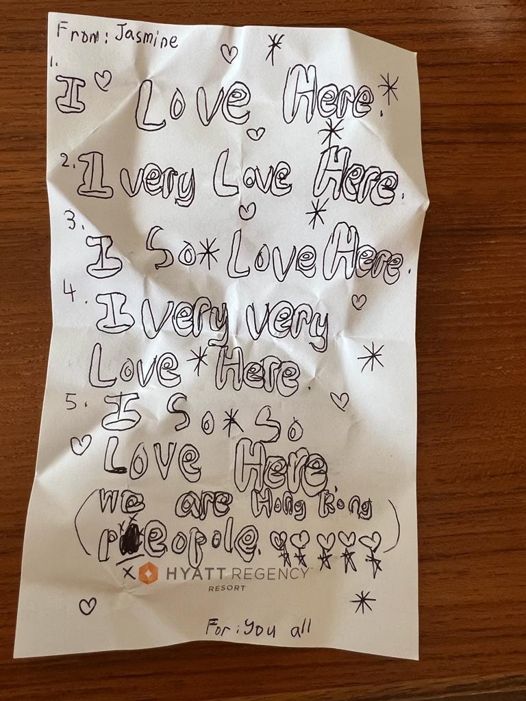 My 7yo daughter loves the hotel