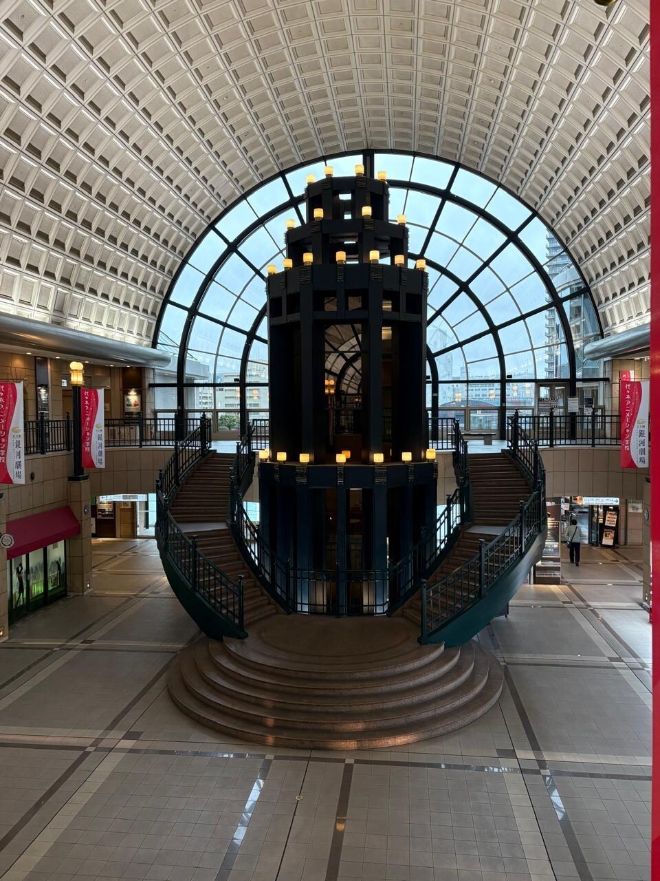 Station de shinagawa