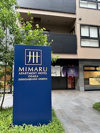 Main entrance