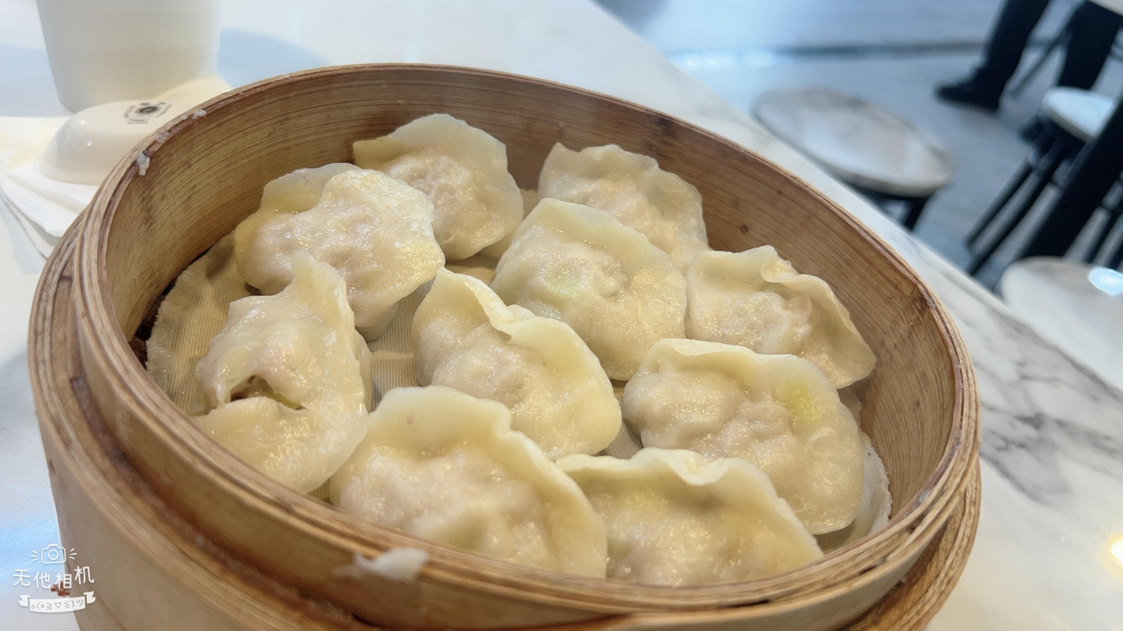 The best dumplings Chau Kee inside the Lung Shan Food Court 