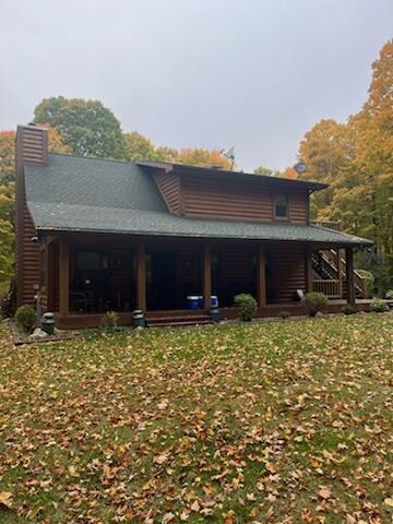 This is the view from the back of the house