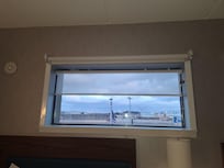 Broken blind would not roll up