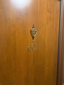 Cute door knocker