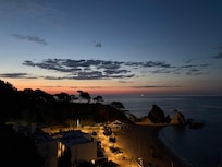 Sunrise - view from our room