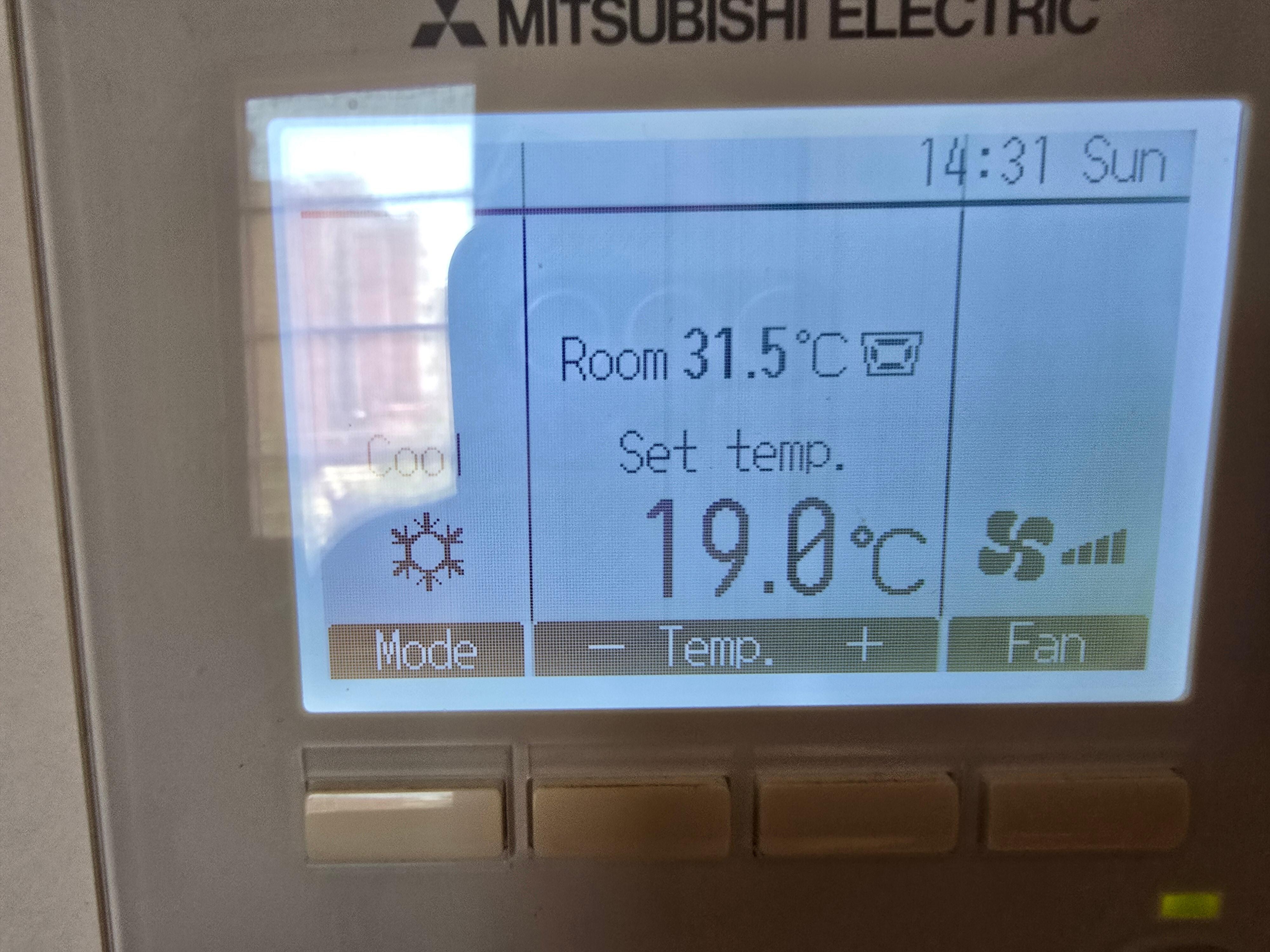 The thermostat on the day we left